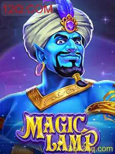 Descubra o Fascinante Mundo de MagicLamp