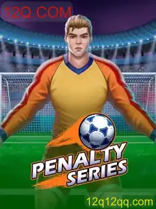 Explorando o Jogo 