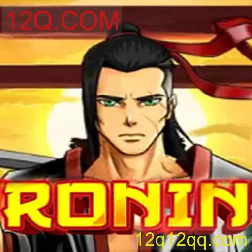 Ronin: Mergulhe no Mundo dos Samurais Modernos